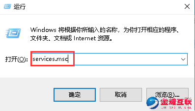 解决Windows10系统找不到defender安全中心的问题