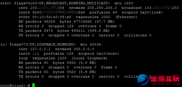 Ubuntu18.04系统中如何关闭ipv6