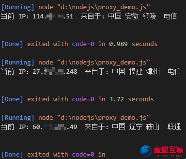 Nodejs-axios使用代理IP代码示例