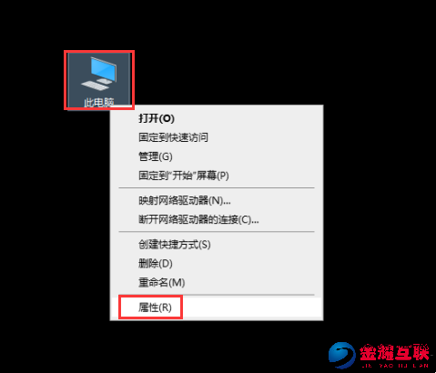 Windows10系统如何还原到某个时间点